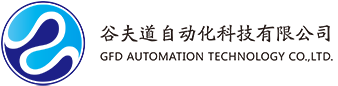 全佳氣動(dòng)